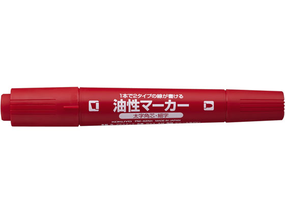 コクヨ 油性マーカー(太字ツイン) 赤 10本 PM-42NR
