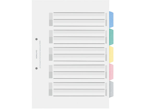 コクヨ 仕切カードPP 2穴 A4 5山 5組 5冊 シキ-P30
