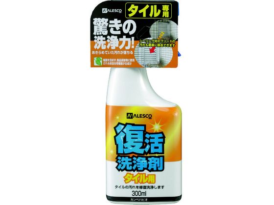 KANSAI 復活洗浄剤300mL タイル用 #00017660012300