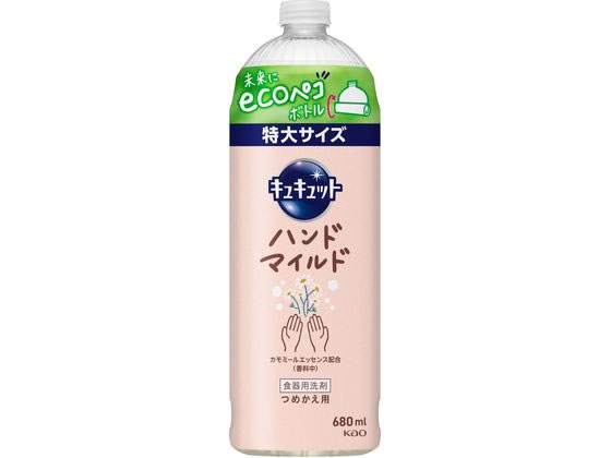 KAO キュキュット ハンドマイルド カモミールの香り つめかえ用 680mL