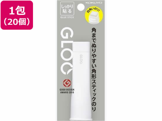 コクヨ スティックのり 四角 しっかり貼る S 20個 タ-G301N-1P