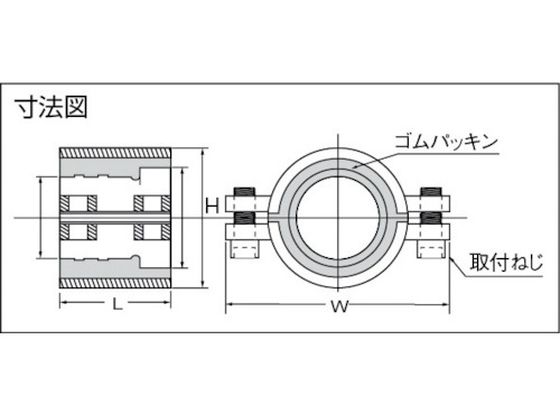 コダマ 圧着ソケット銅管兼用型25A CP25A 2972701が7,463円【ココデカウ】