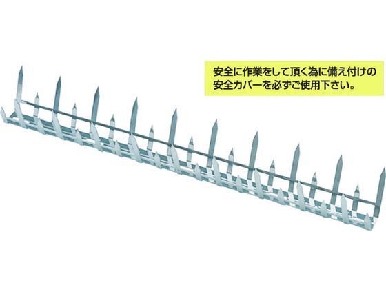 MK STアムレット忍び返し500 TAMAMUR-500