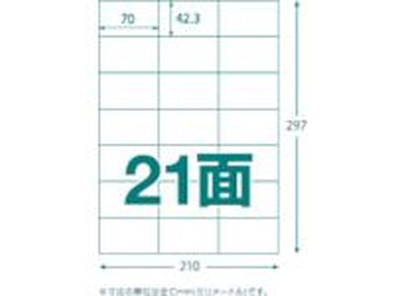 TRUSCO マルチラベルシール A4 21面 100枚 ラベルサイズ 70×42.3