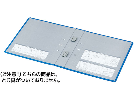 コクヨ エコツインR用 替表紙 フ-RT631B用 10冊 フ-RH631B