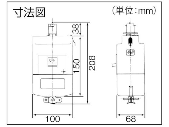 Panasonic モータブレーカ付プラグ 0.2kW用 DH24871K1