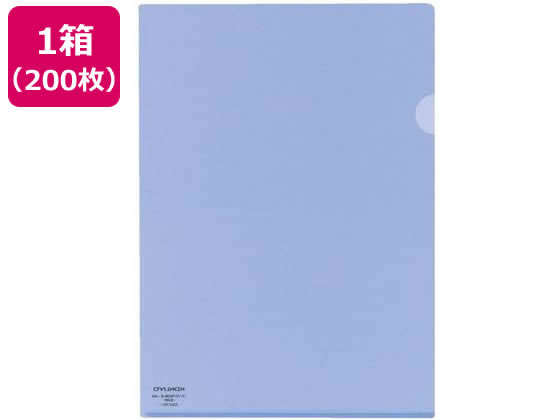 コクヨ クリヤーホルダー スーパークリヤー10 A4 空色 200冊