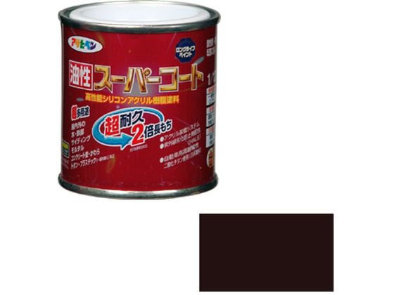 アサヒペン 油性スーパーコート 1／12L 新茶が601円【ココデカウ】