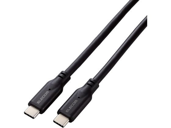 エレコム Type-Cケーブル 0.5m USB3.2 MPA-CC1G05BK