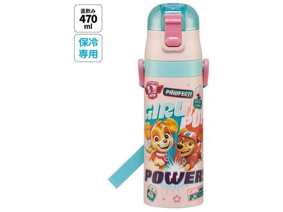 スケーター 超軽量ダイレクトステンレスボトル 470mL パウパトGIRL