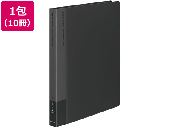 コクヨ クリアファイル 替紙式 A4 30穴 60枚 濃灰 10冊