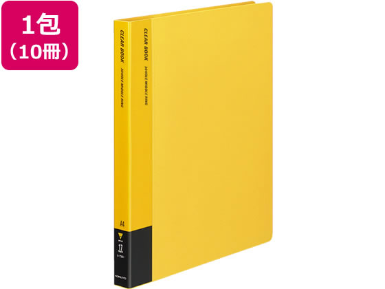 冬の華 クリアファイル 替紙式 A4 30穴 60枚 黄 10冊 コクヨ ラ-720Y
