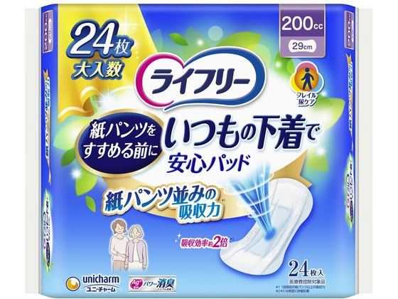 ユニ・チャーム ライフリー いつもの下着で安心パッド 200cc 24枚