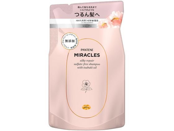 P & G パンテーンミラクルズ シルキーリペア シャンプー 詰替 350g