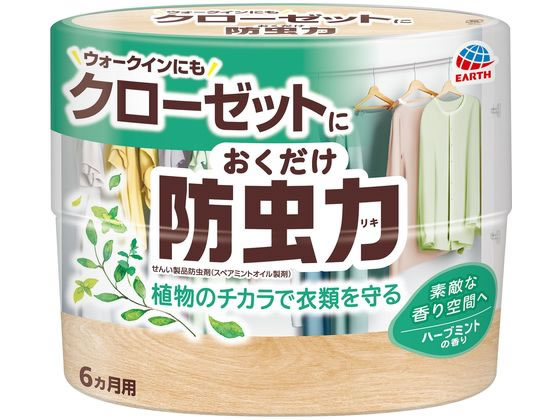 アース製薬 おくだけ防虫力 ハーブミント 300mL