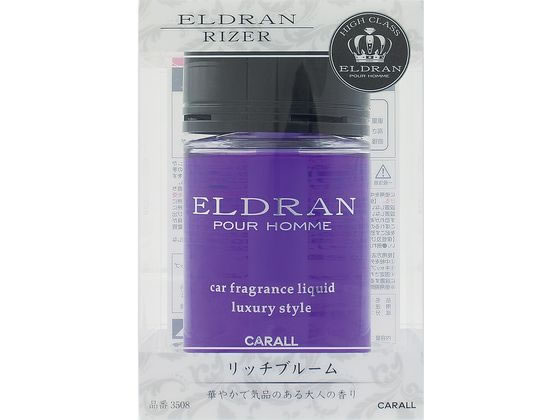 晴香堂 エルデュラン ライザー ブライト リッチブルーム 3508