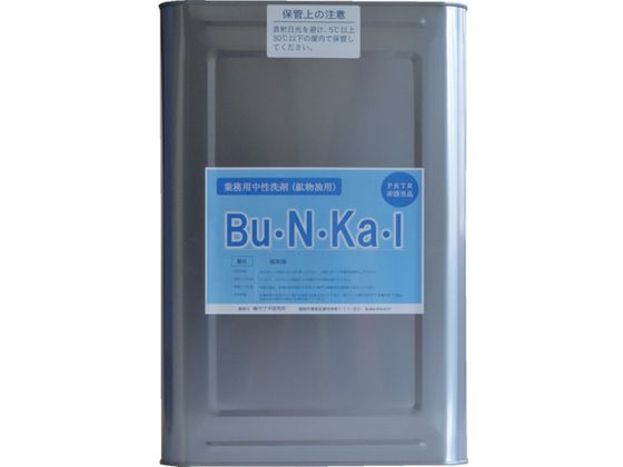 ヤナギ研究所 鉱物油用中性洗剤 Bu・N・Ka・I 18L缶