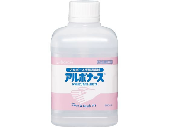 A{[X A{i[X 500mL p