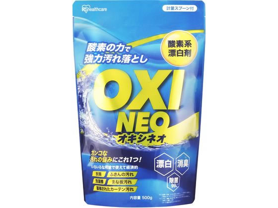 アイリスオーヤマ 粉末漂白剤オキシネオ 500g 105789