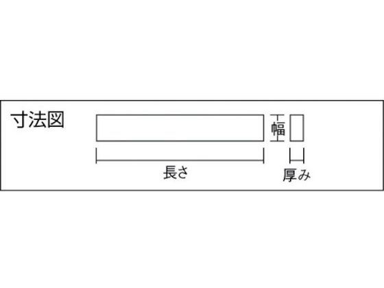 チェリー 金型砥石 YTM (10本入) 100×13×3 1200 M43D