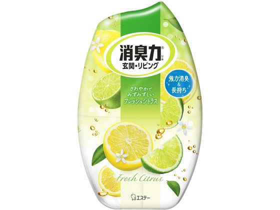 エステー お部屋の消臭力 フレッシュシトラス 400mL