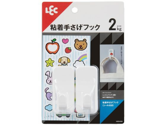 レック 粘着手さげフック (シール付き) 2個入 H00459