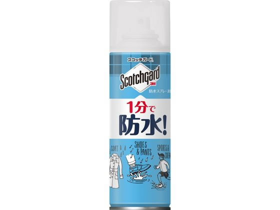 3M スコッチガード 防水スプレー 速効性 SG-S170 170mL