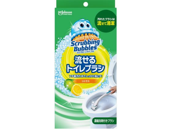 ジョンソン 流せるトイレブラシ 本体＋替ブラシ4個 シトラス