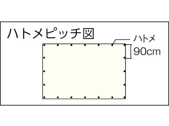 ユタカメイク シート #2000迷彩シート 5.4×7.2 MS20-14