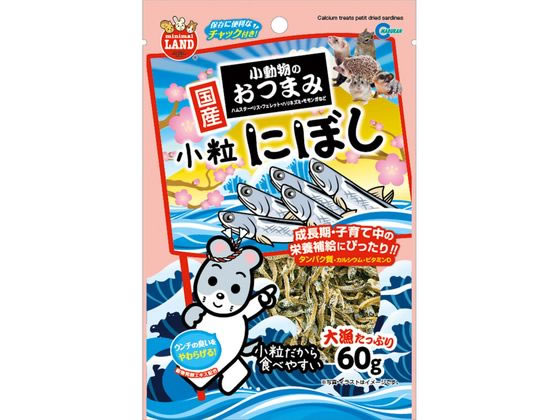 マルカン 小動物のおつまみ 小粒にぼし 60g ML-88