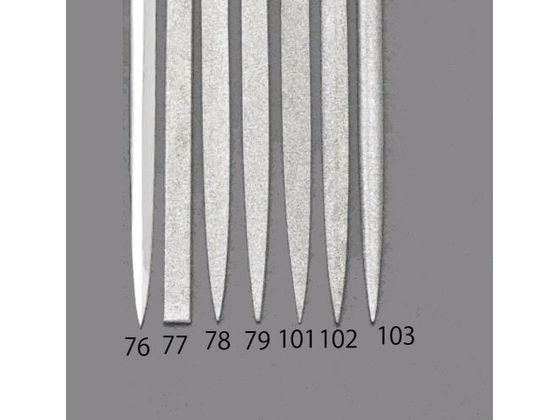 エスコ ダイヤモンドニードル鑢 (笹刃) #100 140mm EA826VJ-76