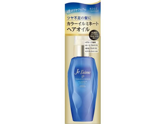 コーセーコスメポート ジュレーム iPタラソリペアイルミネートヘアオイル 80mL