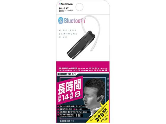 カシムラ Bluetoothイヤホンマイク カナル式 BL117