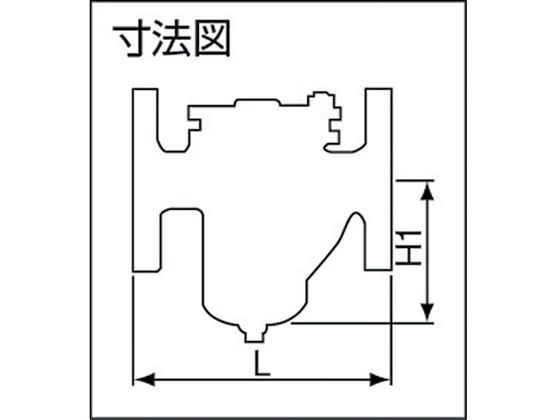 ヨシタケ U形ストレーナ(60メ) 20A SU-20-60M-20A 3825213が27,674円