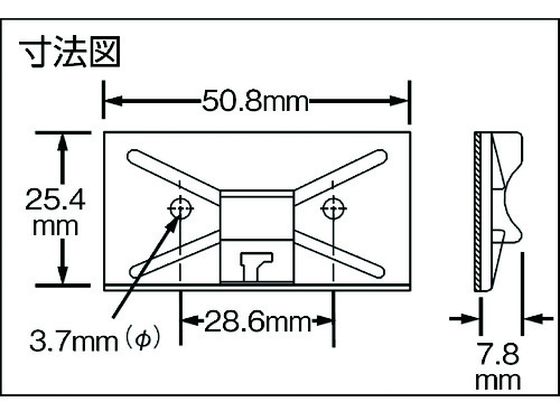 パンドウイット マウントベース型 結束バンドスナップイン固定具 テレホングレー SMS-A-C14