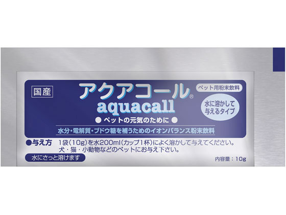 ハイペット アクアコール 10g