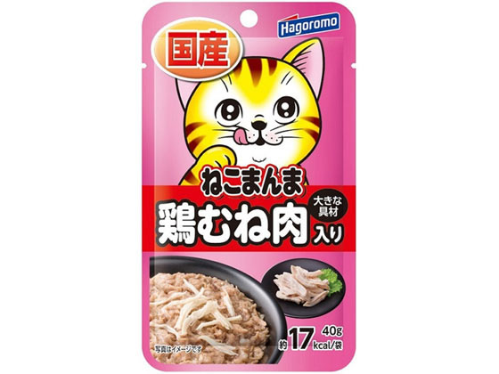 はごろもフーズ ねこまんまパウチ 鶏むね肉入り 40g