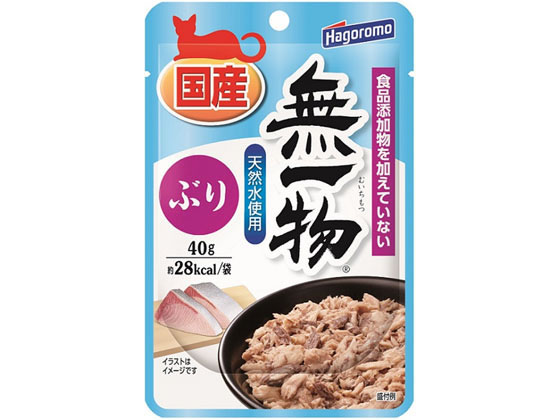 はごろもフーズ 無一物パウチ ぶり 40g