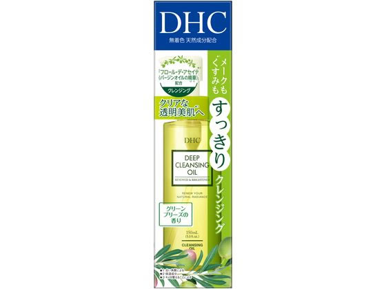 DHC 薬用 ディープクレンジングオイル リニューブライト SSL 150mL