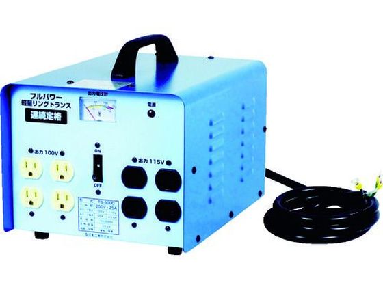 日動 変圧器 降圧専用トラパック 5KVA TB-500D 2742225が71,423円