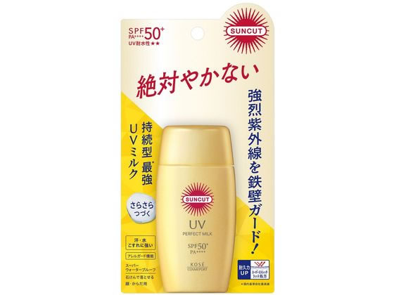 コーセーコスメポート サンカット パーフェクトUV ミルク 50mL