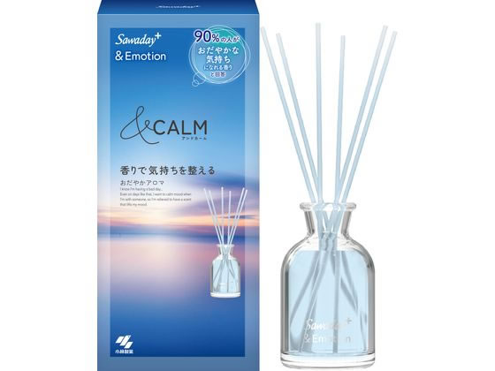 小林製薬 Sawaday+&Emotion おだやかアロマ 本体 70mL