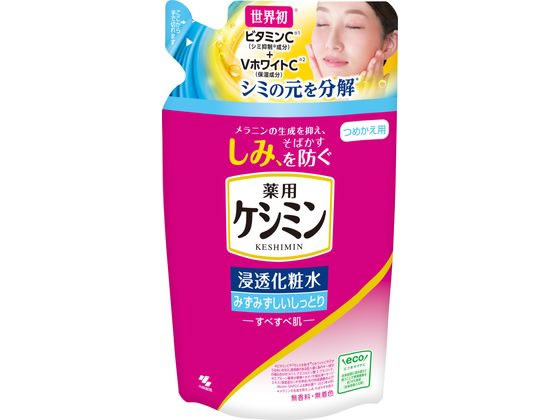 小林製薬 ケシミン 化粧水 みずみずしいしっとり 替 140mL