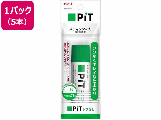 トンボ鉛筆 シワなしピット N 5本 HCA-123