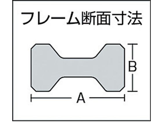 TRUSCO Lクランプ超強力型 最大口開600mm×深さ175mm GHLB600 1289446が