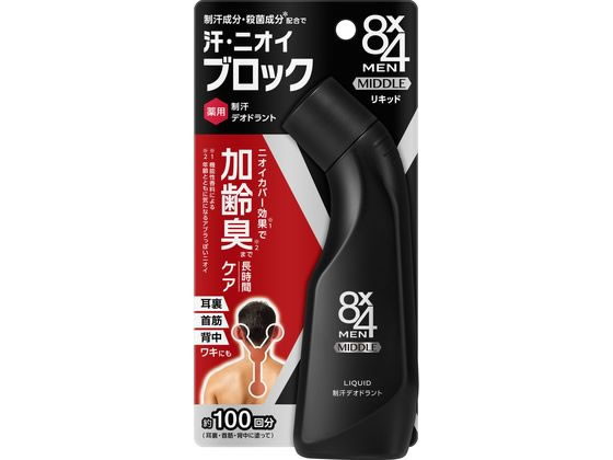 KAO 8×4 MEN ミドルリキッド 85mL