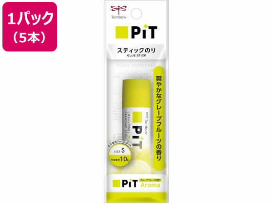 トンボ鉛筆 ピットハイパワー S グレフル 5本 HCB-112B