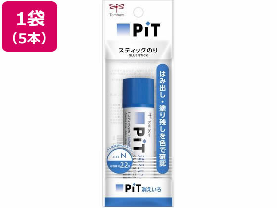 トンボ鉛筆 消えいろピット N 5本 PKPT-NC