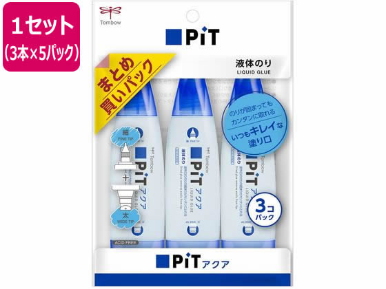 トンボ鉛筆 液体のり アクアピット 15本 HCA-311