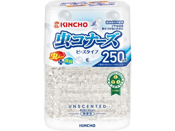 金鳥 虫コナーズ ビーズタイプ 250日 無香性